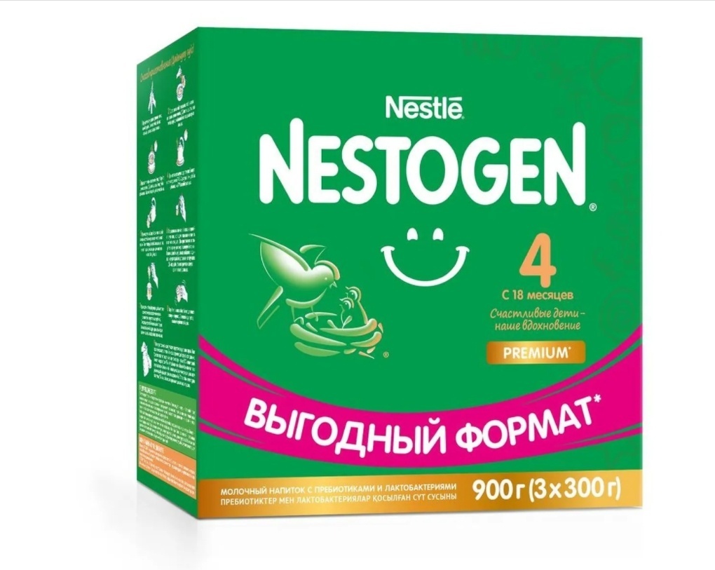 Nestogen Premium 4 с 18 месяцев 900 г
