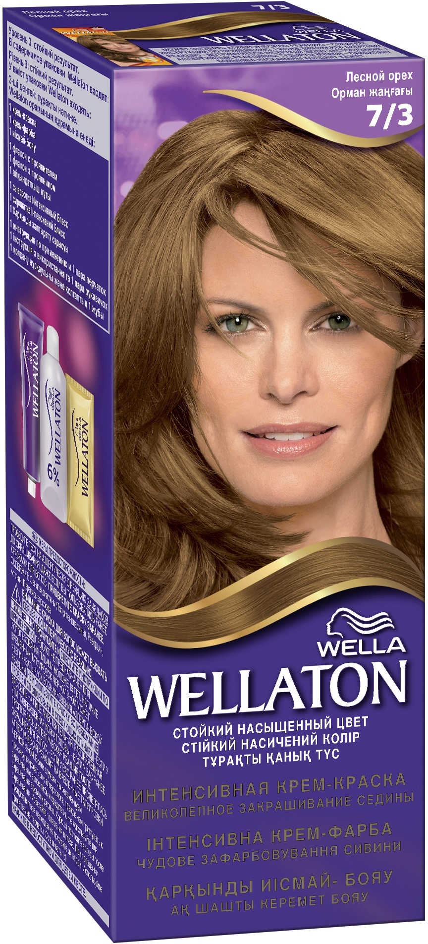 Купить WELLA Wellaton крем-краска 66.46 темно-русый 110 мл в кредит в ...