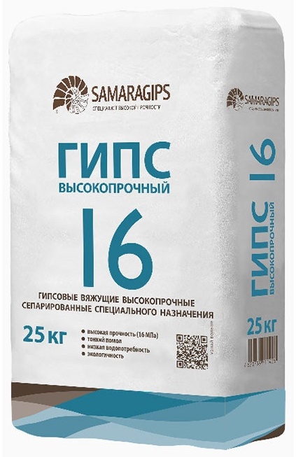 Гипс SAMARAGIPS Высокопрочный Г16 25000 г
