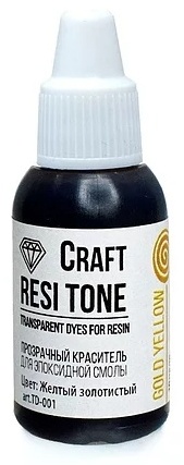 Краситель ResiTone TD-001 10 гр