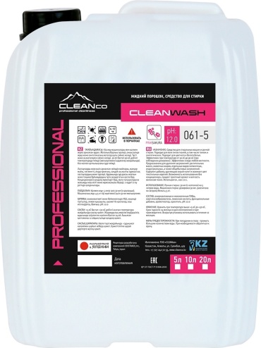 Cleanco Clean Wash Pink Sakura 5 л