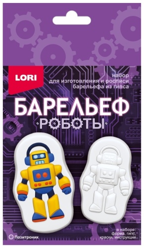 LORI Позитроник Пз/Г-058 