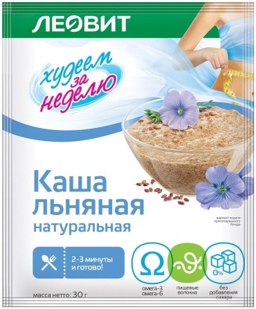 Леовит нутрио ООО дополнительное питание Худеем За Неделю с пищевыми волокнами