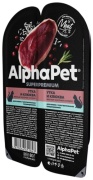 AlphaPet Superpremium кусочки в соусе утка, клюква 80 г 1 шт