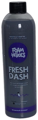 FOAM HEROES полироль универсальная FHB021 0.5 л