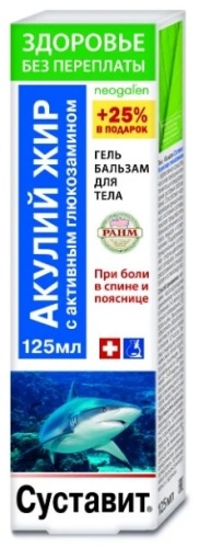 КоролевФарм ООО П Суставит(ак.жир/глюк) гель 1 шт