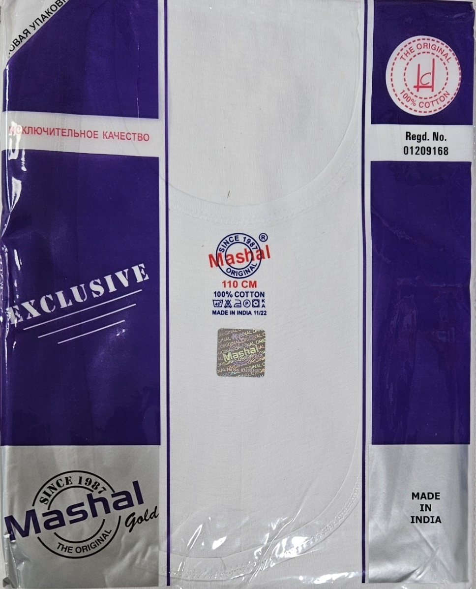 Майка Mashal белый