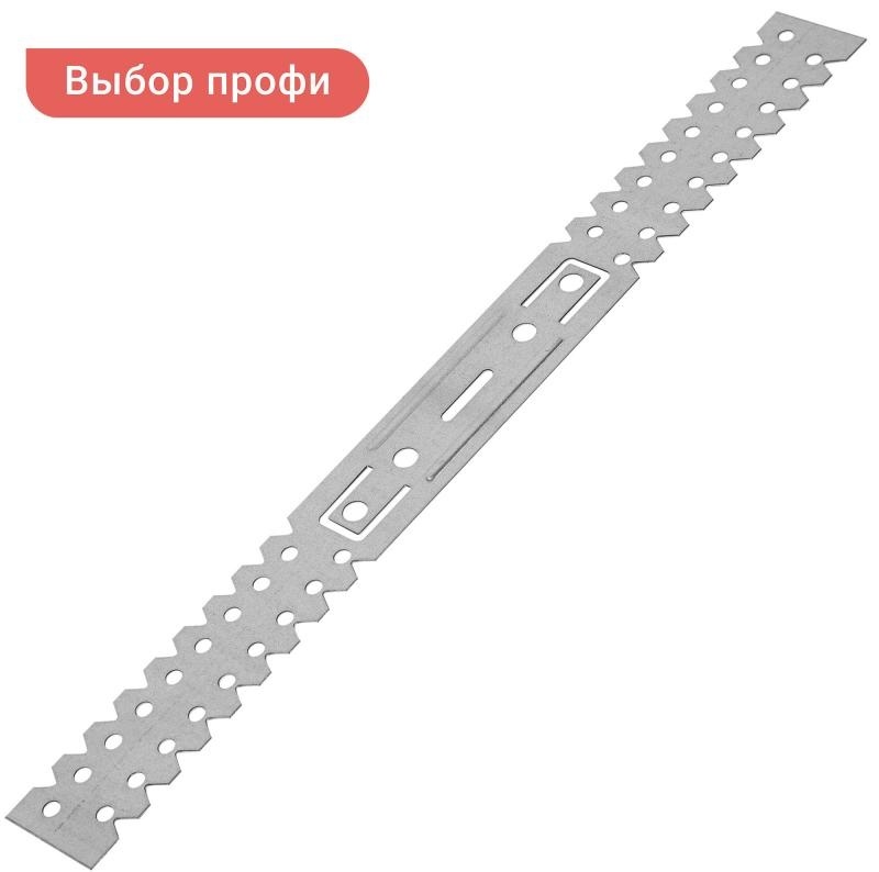 Прямой подвес профилей 290x27x0.9