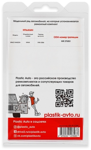 Фото 3