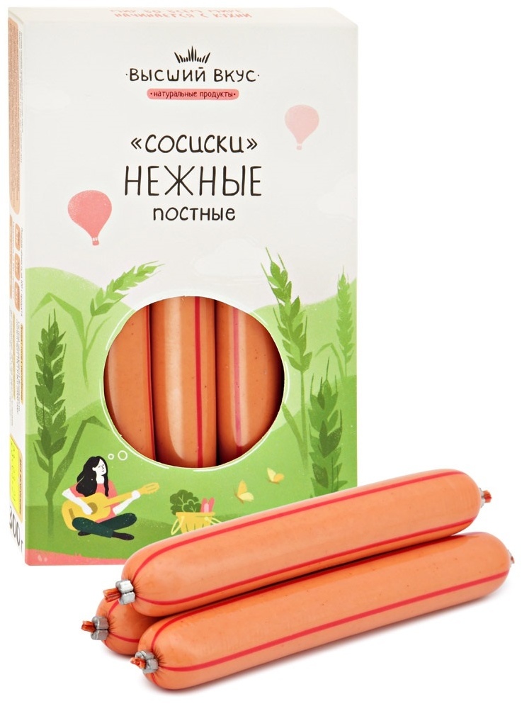Высший вкус Сосиски веганские нежные 300 г