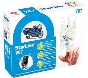 Купить Автосигнализация StarLine V67 с обратной связью в Алматы ...