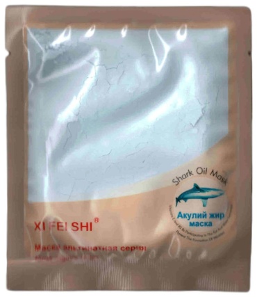 Маска для лица Xi Fei Shi альгинатная Shark Oil Mask 12 г