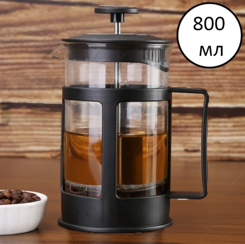 Френч-пресс 8398018_020250-2 800 мл, стекло