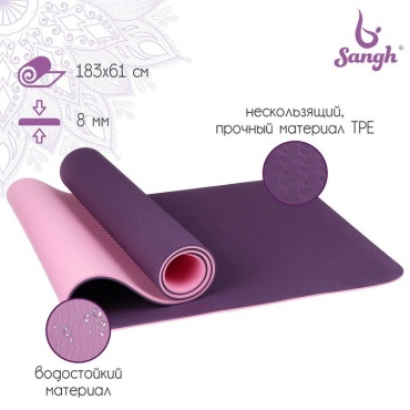 Sangh 3551185 185  61  0,8 мультиколор