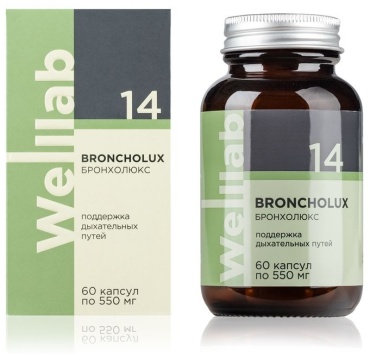 Greenway БАД для дыхательной системы Welllab BRONCHOLUX 60 капсул