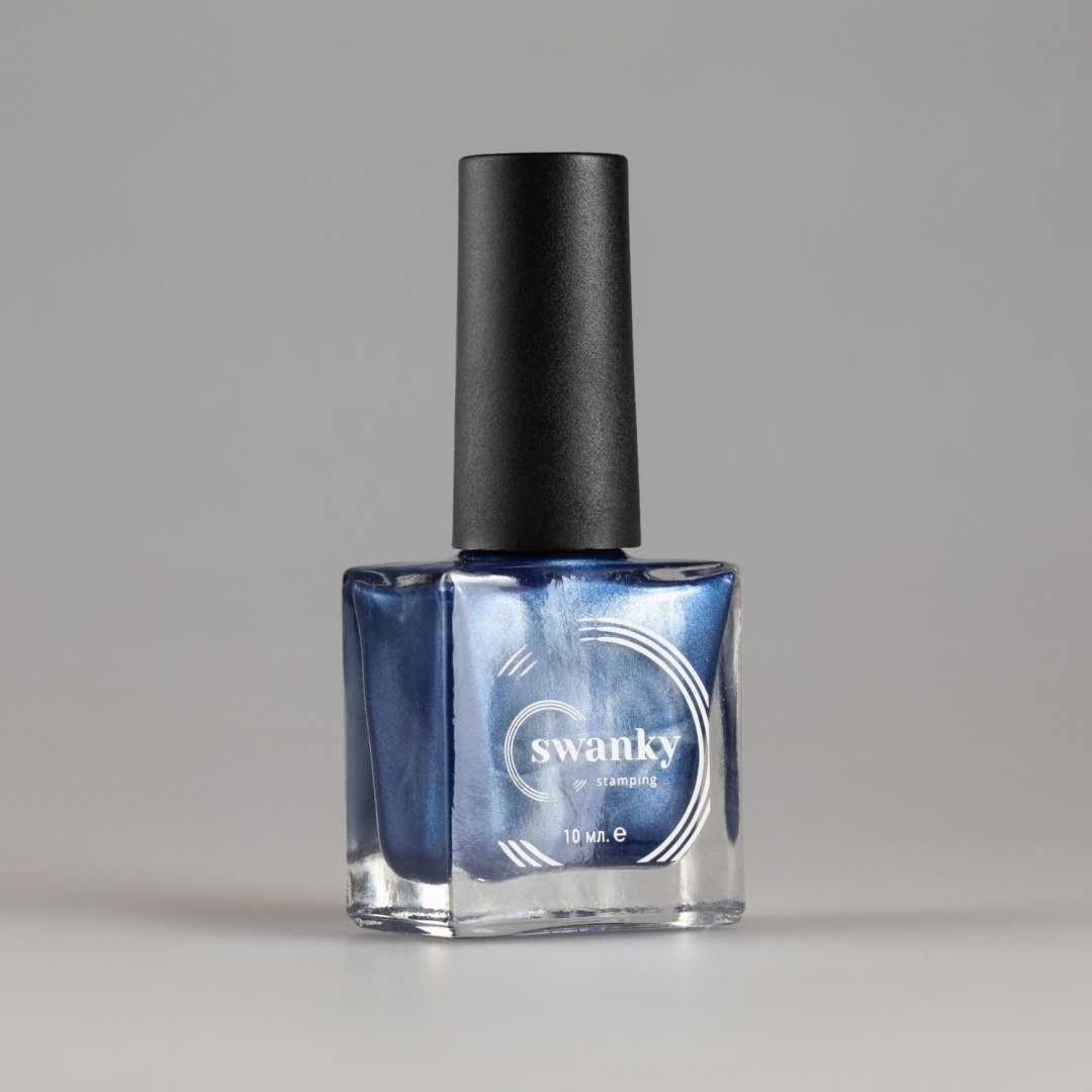 Swanky Stamping Лак для стемпинга Metallic №009 Джинсовый 10 мл