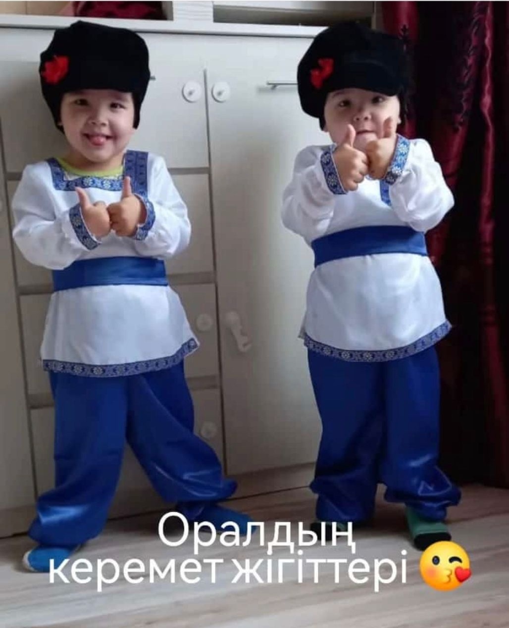 Костюм LisaWeta Русский народный костюм синий
