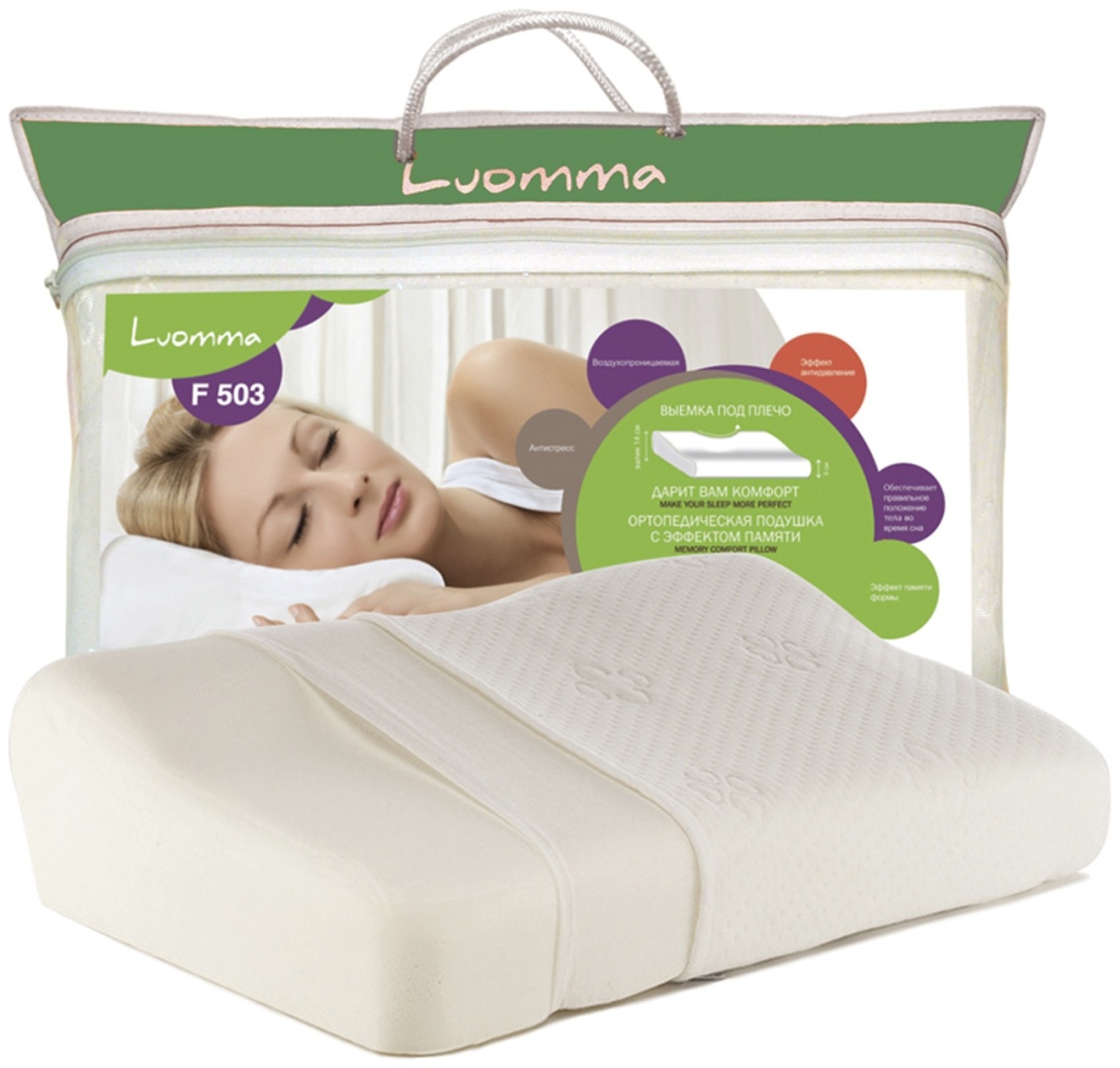 Ортопедическая подушка Luomma 35x55 см, пенополиуретан