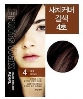 Welcos Fruits Wax Pearl Hair Color 04 коричневый крем-краска 120 мл