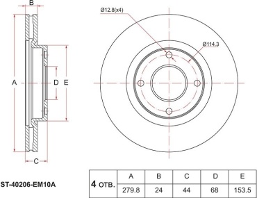 Диски SAT передние ST-40206-EM10A