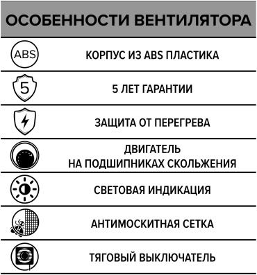 Фото 6