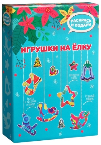 Bumbaram Игрушки на елку Dr-1002