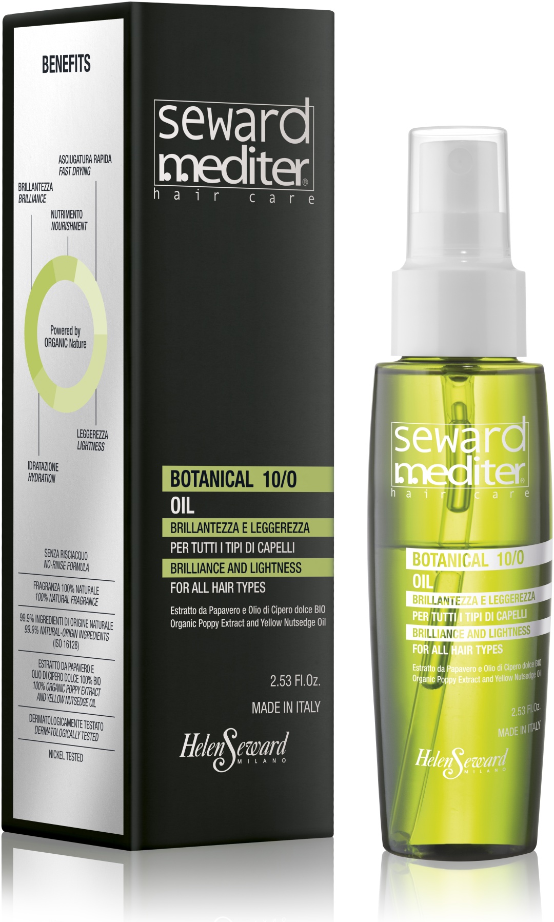 Helen Seward Mediter Botanical 10/0 масло 75 мл