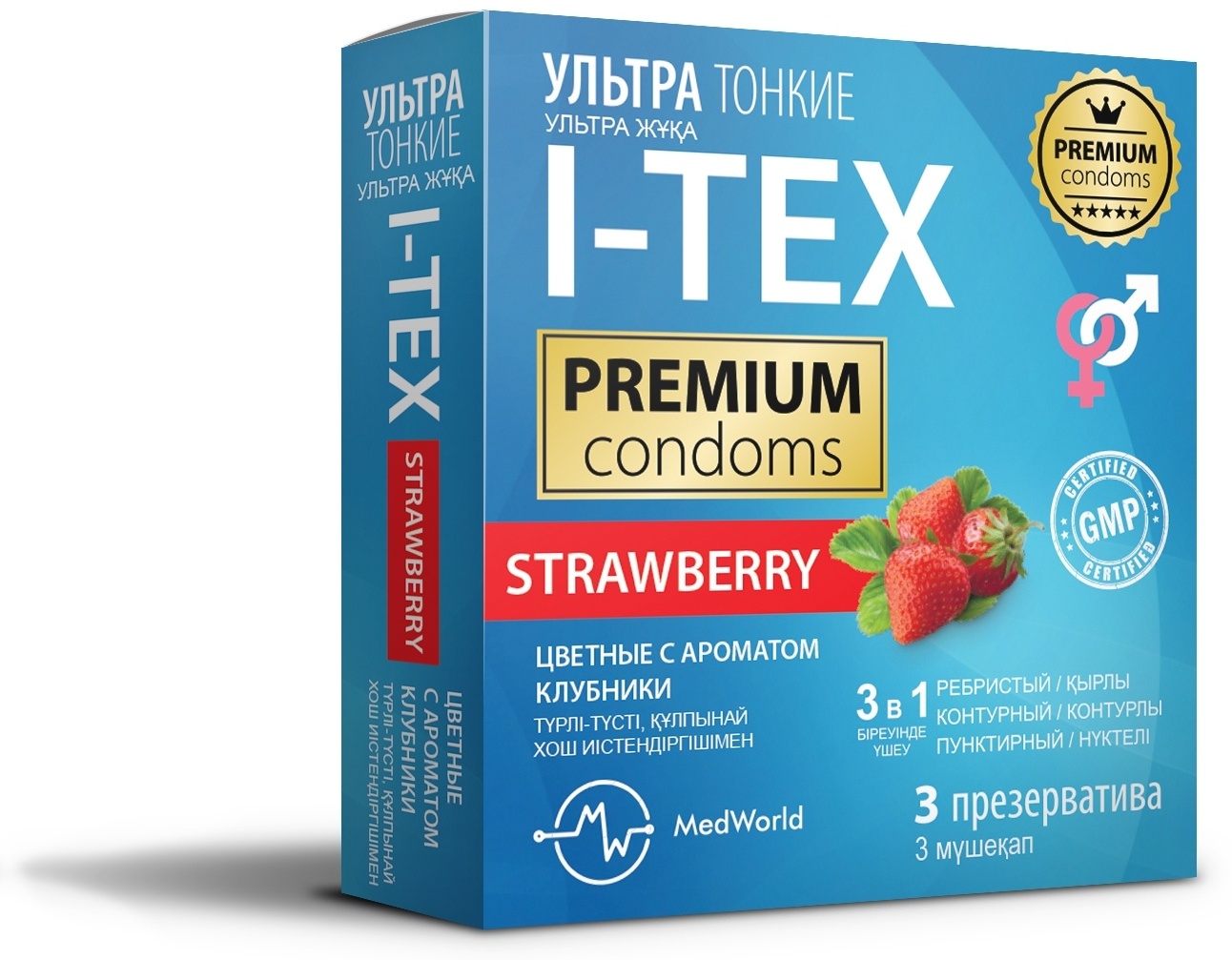 Секс порно ханымдар