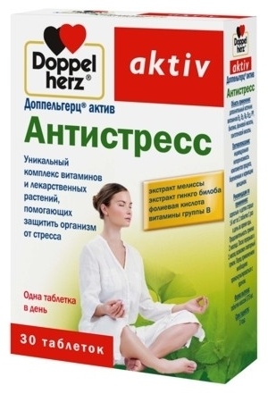Doppelherz Актив Антистресс таблетки 30 шт