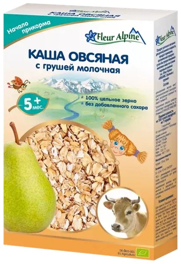 Купить Детская каша Fleur Alpine овсяная 200 г в Алматы – Магазин на ...