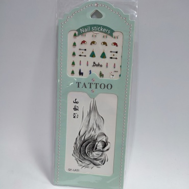 Переводное тату TATTOO 1 шт 20х8 см