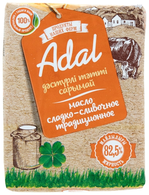 adal net worth