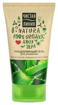 ЧИСТАЯ ЛИНИЯ Natura 100% Organic Aлоэ Вера гель 120 мл