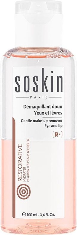 SOSKIN Gentle Make-up Remover жидкость для снятия макияжа 100 мл