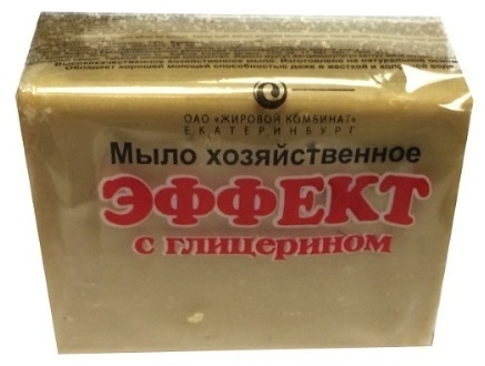 Кусковое мыло хозяйственное Жировой комбинат Эффект 200 г