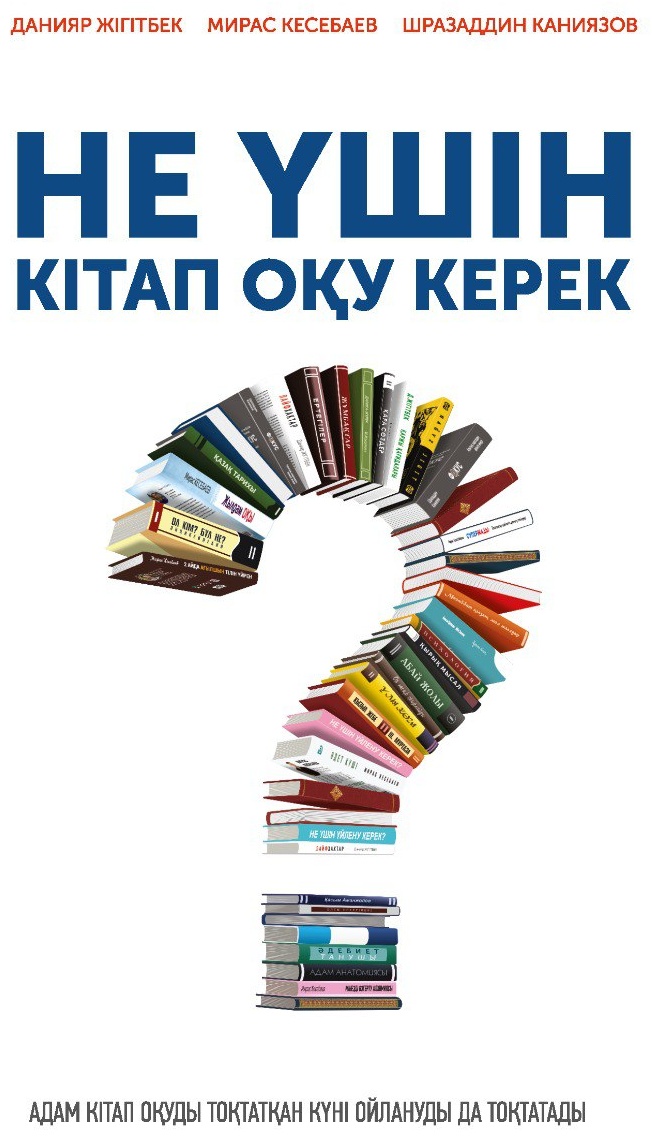 Әзірбайжандағы порно видеолар