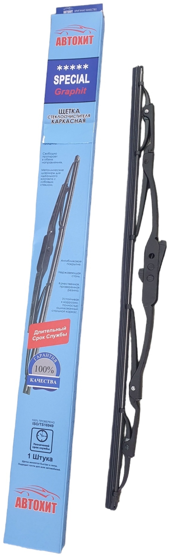 Щетка каркасная Alca 000400400 400 мм, 1 шт