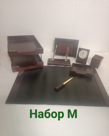 Набор для руководителя 8491021_983956985, предметов 8 шт, красный