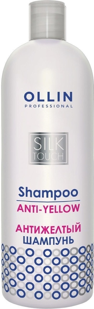 Купить Ollin Professional Silk Touch шампунь оттеночный 250 мл в Алматы ...