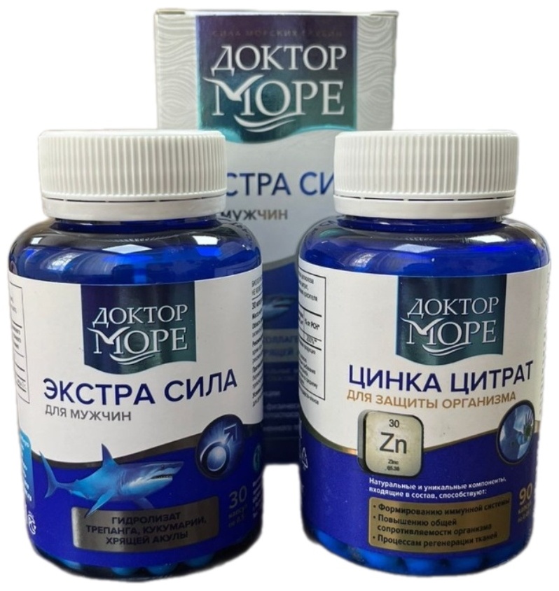 Купить Доктор Море Экстра сила для мужчин (Экстра сила капсулы + Цинка ...