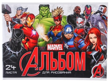 Альбом Marvel 9431549 A4 24 листа
