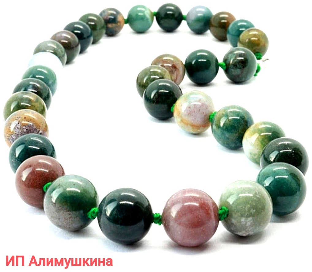 Бусы 1084015_935492353 длина 45 см яшма без вставок