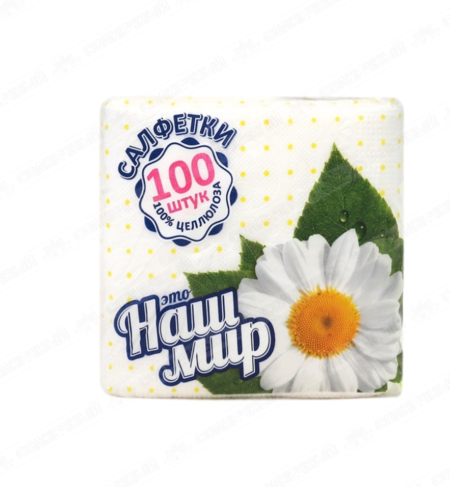 Бумажные салфетки Мир Дома 67409 100 шт
