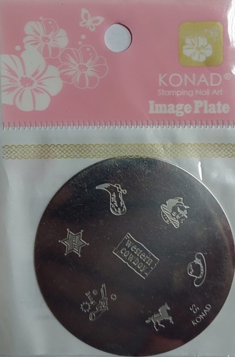 Konad диски S5