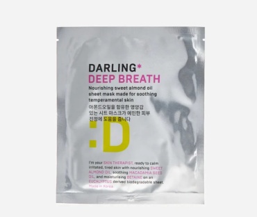 Маска для лица DARLING тканевая deep breath 1 шт