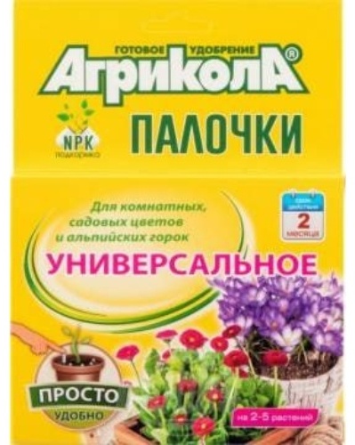 Агрикола палочки Универсальное л кг