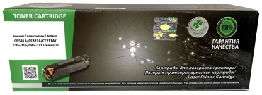 Винита-Систем CB541A/CE321A/CF211A/CRG-716/CRG-731 Universal синий