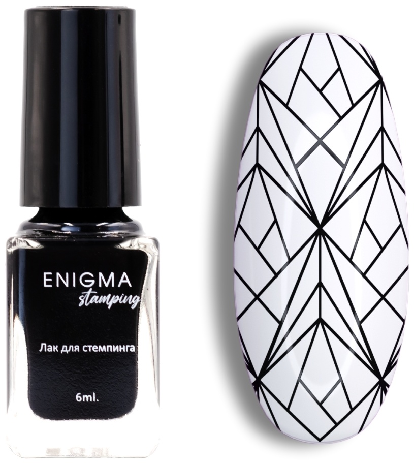 ENIGMA лаки для стемпинга 01 6 мл