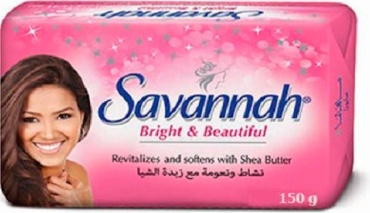 Кусковое мыло туалетное SAVANNAH Bright & Beautiful Парфюм 1 шт