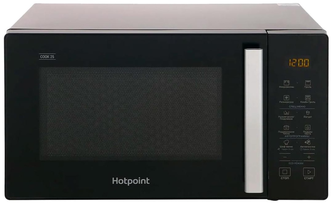 Микроволновая печь Hotpoint MWHA-253B черный, серебристый